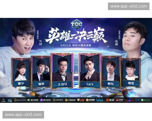 让热血回放：解锁开云体育赛后视频的全新观赛体验