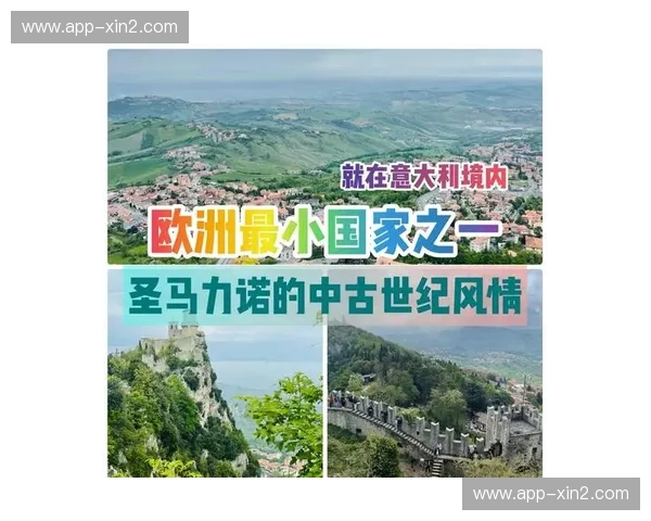 瓦杜兹vs奥德：两座欧洲小国的风情碰撞与独特魅力